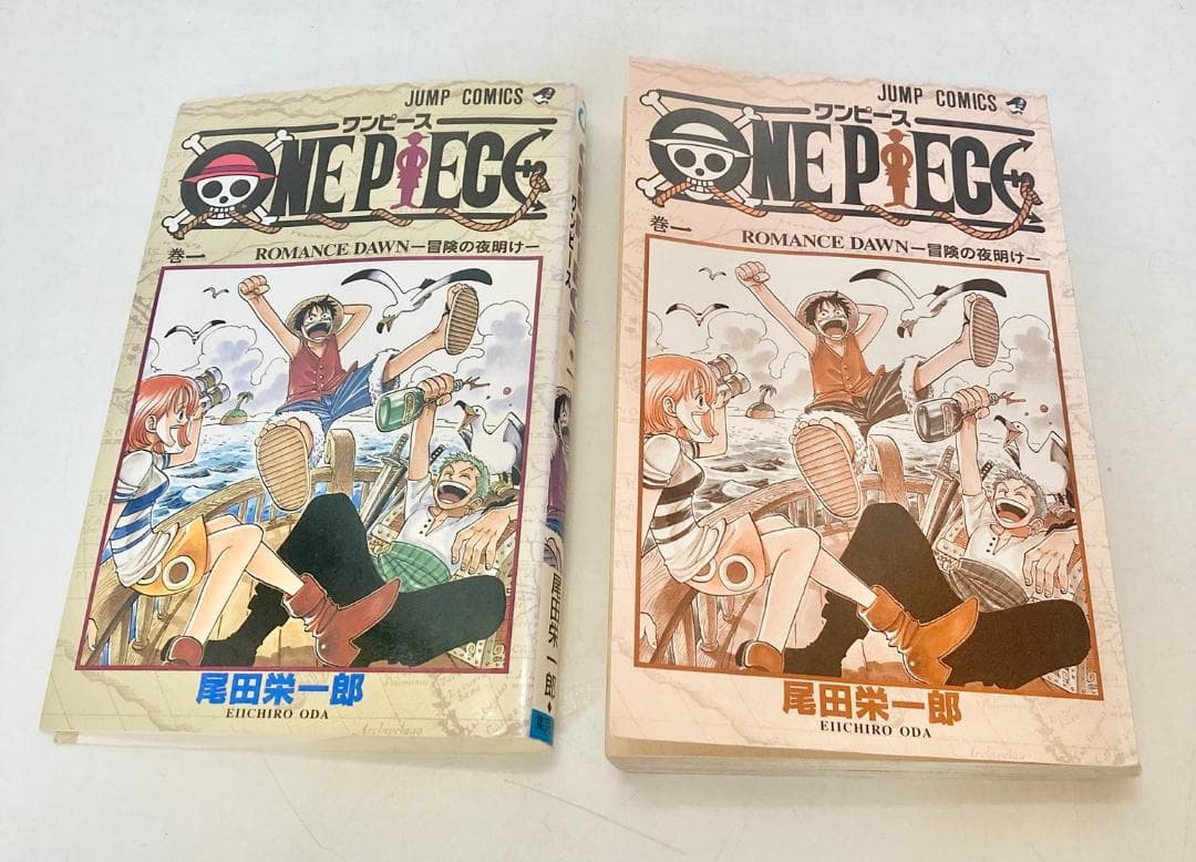 ONE PIECE 1巻〜5巻　全て初版発行