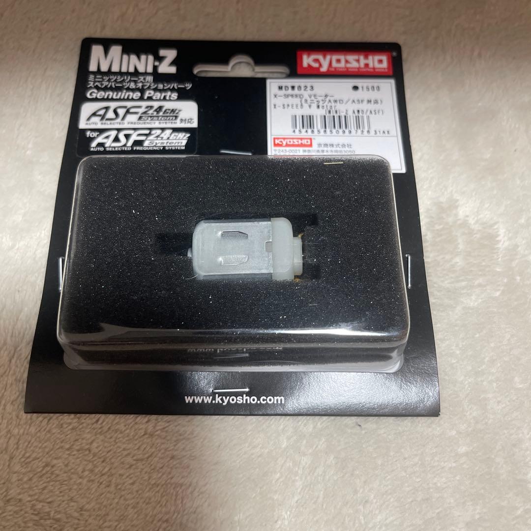 最終値下げ！！早いもの勝ち！京商ミニッツセット これ以上値段落としません。