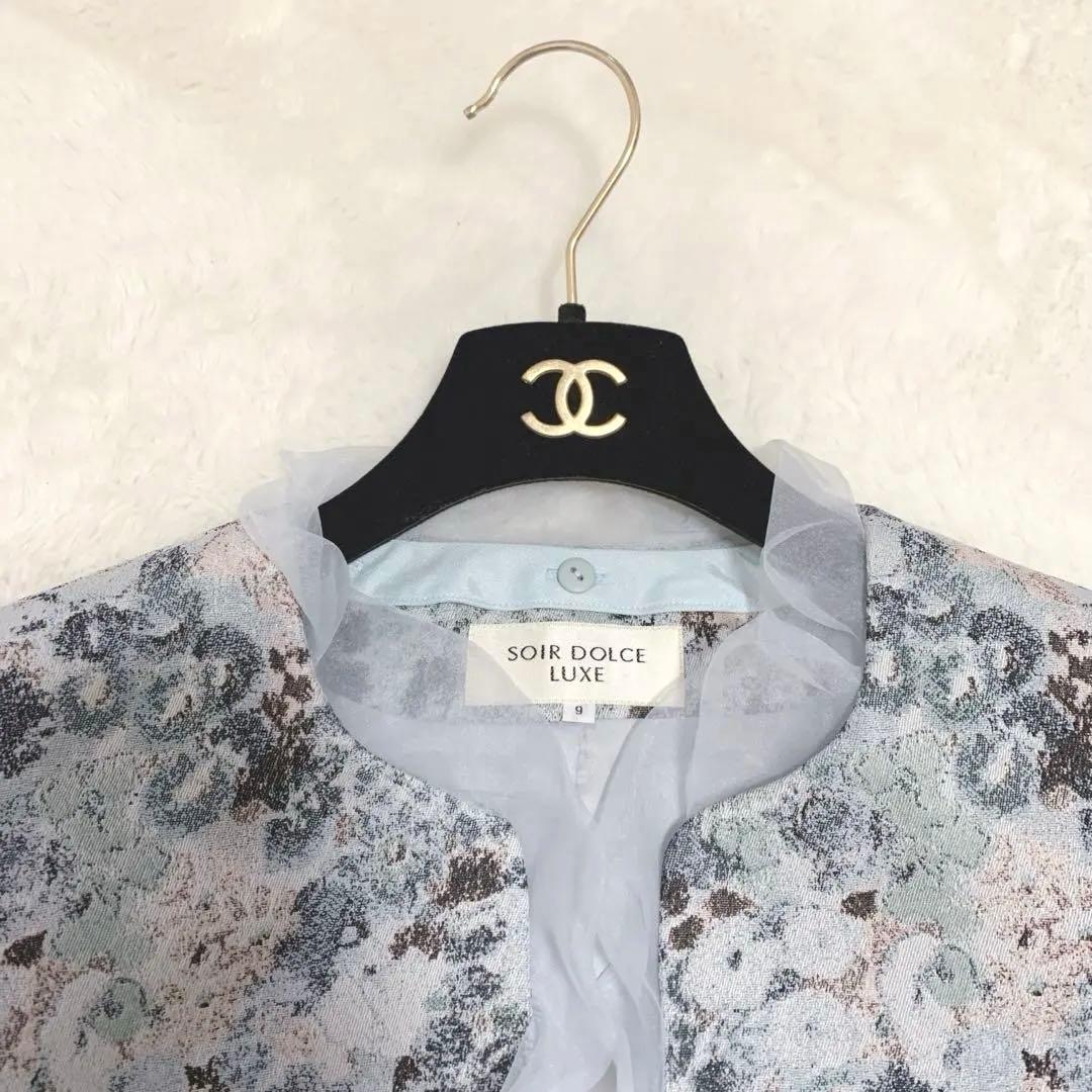 SOIR DOLCE LUXE 2way ジャガードジャケット 花柄 9号
