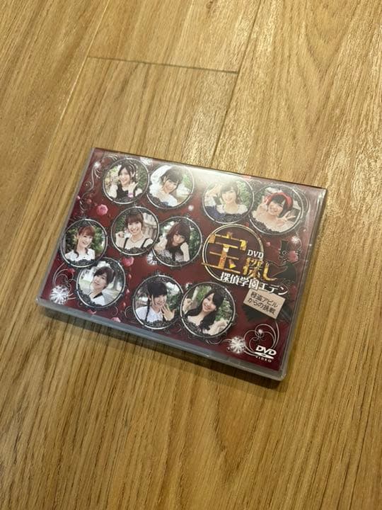新品未開封 宝探し 探偵学園エデン DVD