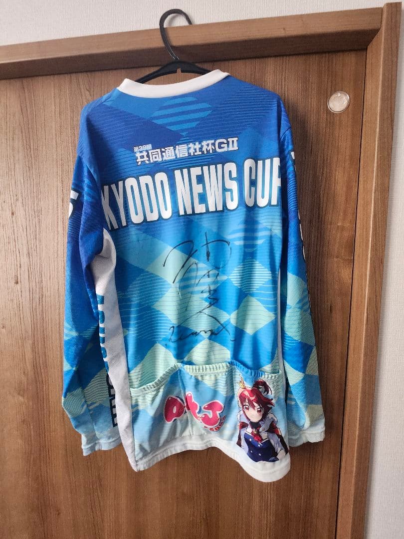 競輪　青森競輪場　共同通信杯　サイクルジャージ　ユニフォーム　ウェア　サイン入り