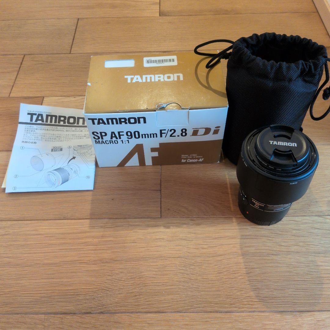 TAMRON SP AF90mm F/2.8 Di MACRO 1:1フィルタ付