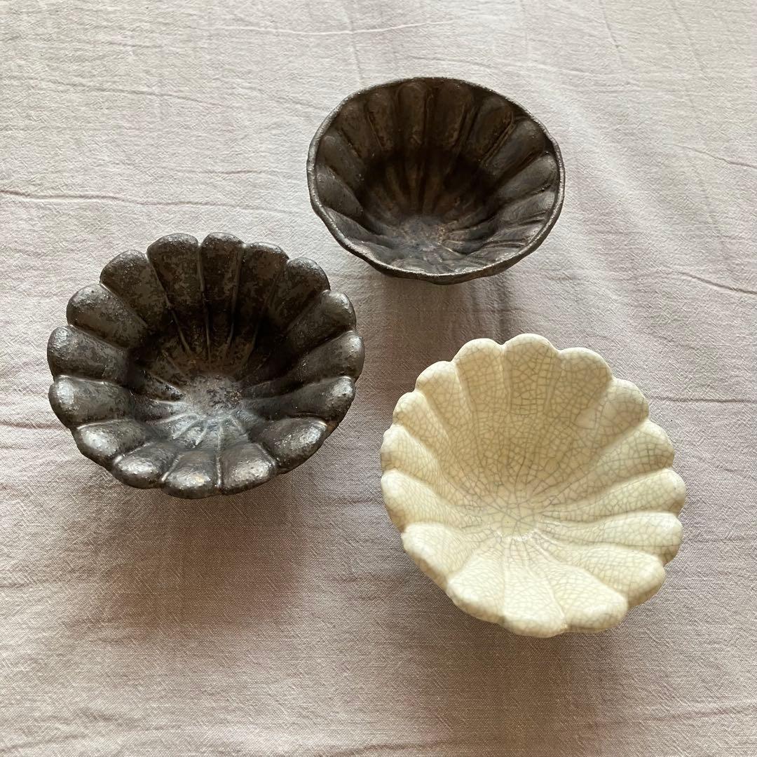 【新品未使用】安福由美子　貫入　黒錆　小鉢　3点セット