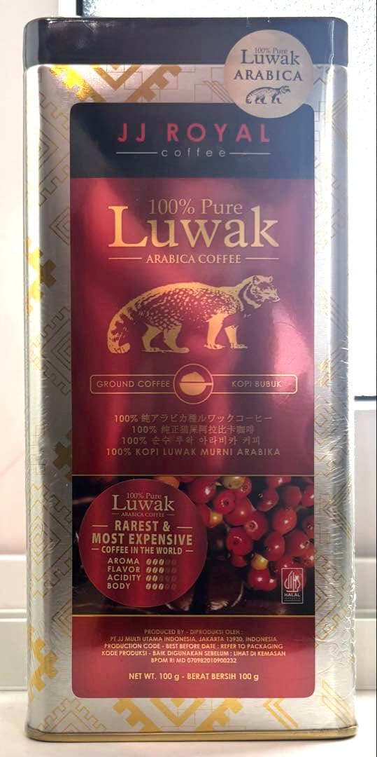 JJ  100% Pure Luwak Coffee 100g缶