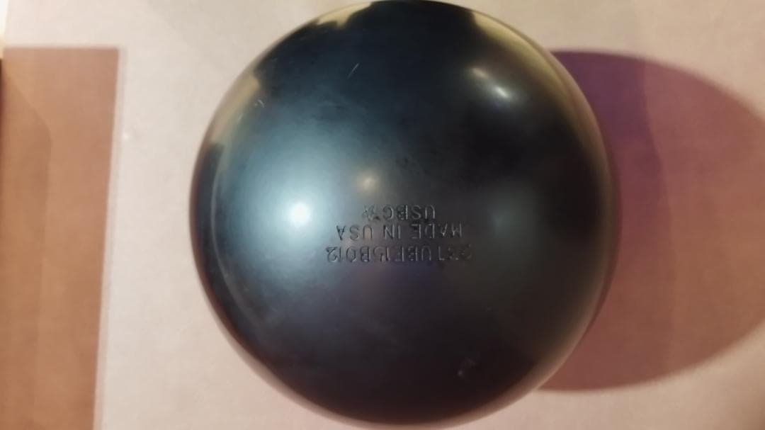 PITCH BLACK ボウリングボール15ポンド3オンス