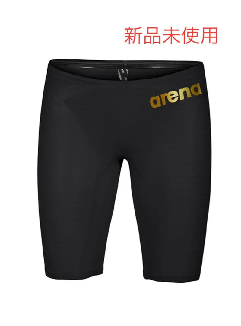 水着・ラッシュガード arena CARBON AIR2