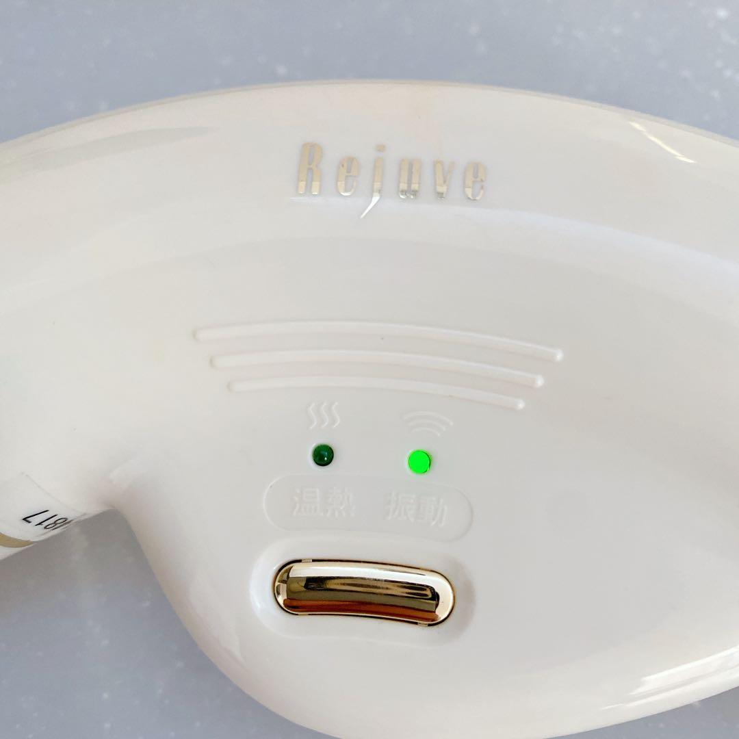 お値下げしました♪リジューヴェ 全身マッサージャー 医療機器世界10ヵ国で特許