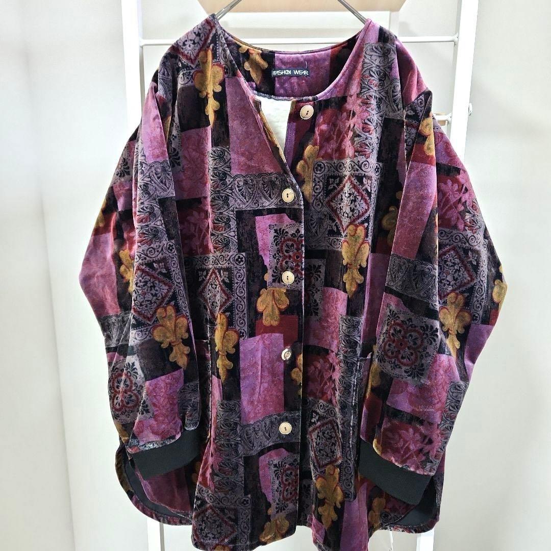 総柄着物ジャケット黒紫フェノメノンHUFメゾンスペシャルneonsign