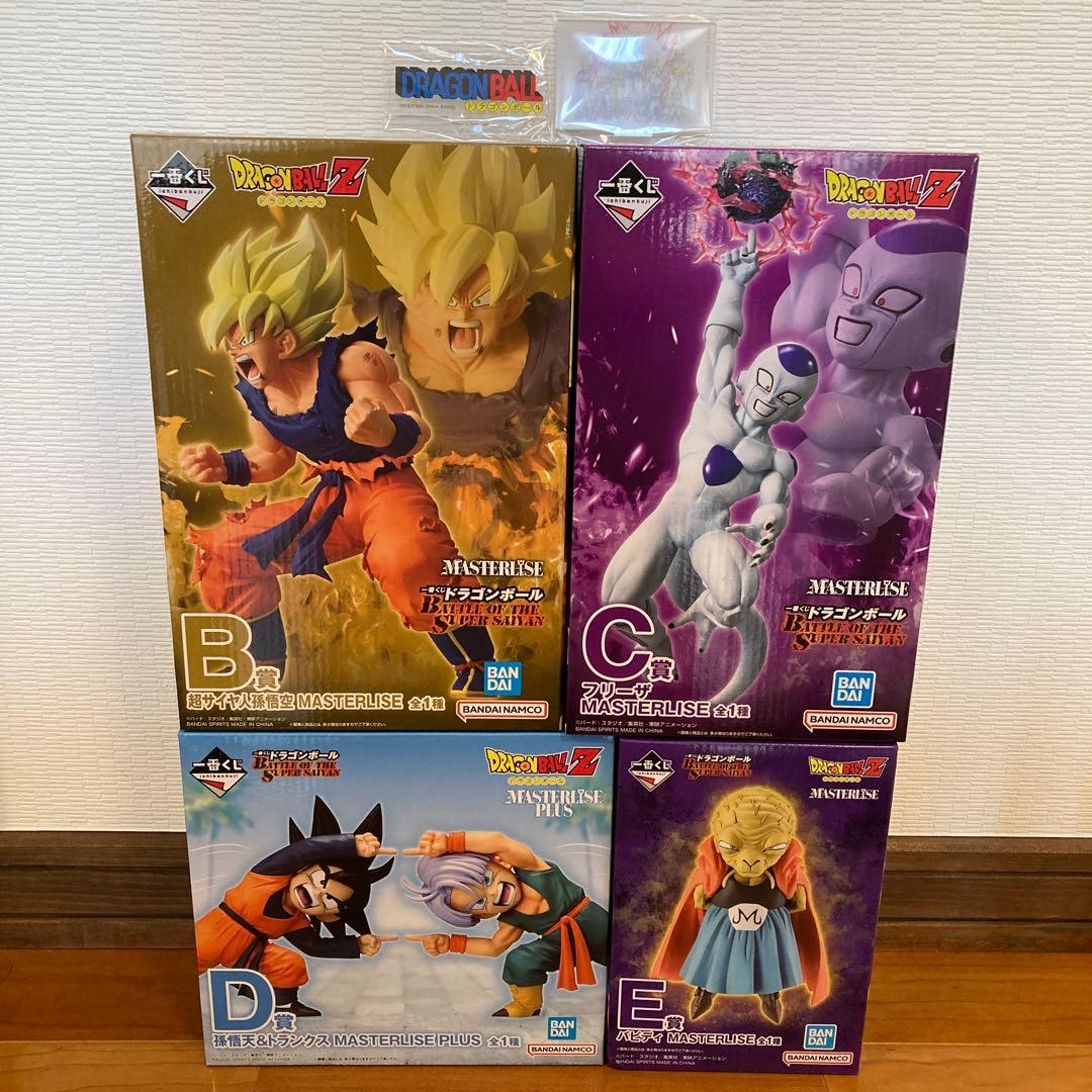 一番くじ ドラゴンボール MASTERLISE B賞 C賞 D賞 E賞セット