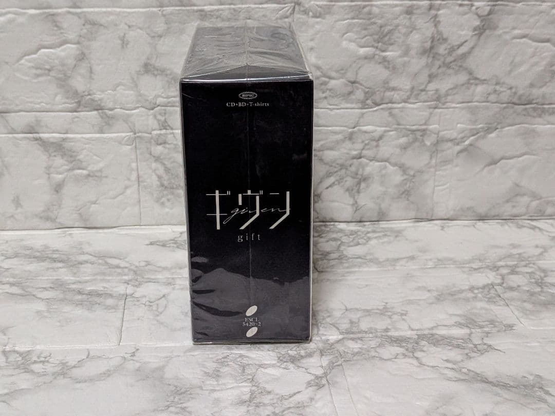 「ギヴン」～gift/ギヴン　完全生産限定盤