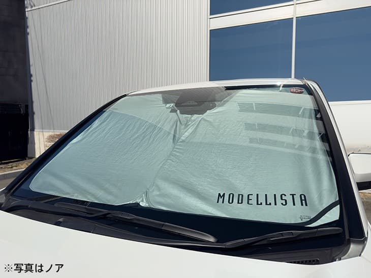 モデリスタ　サンシェード 90ノア　ヴォクシー専用