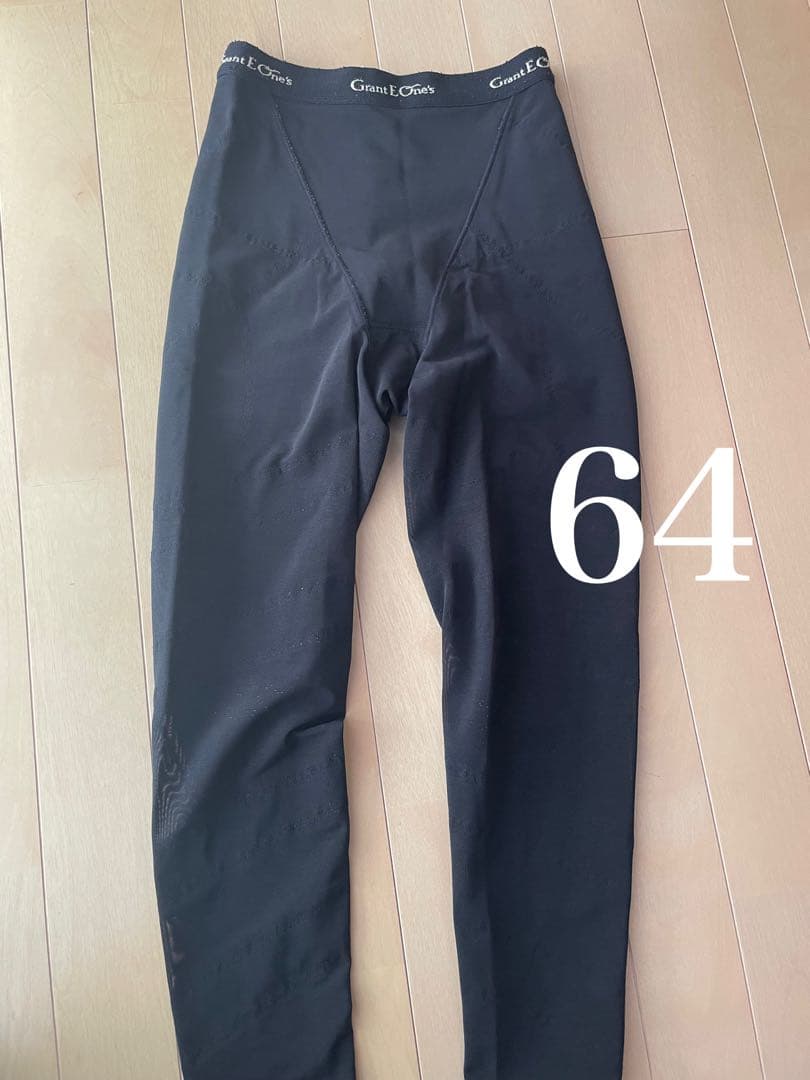 グラントイーワンズ ドレナージュスパッツ64