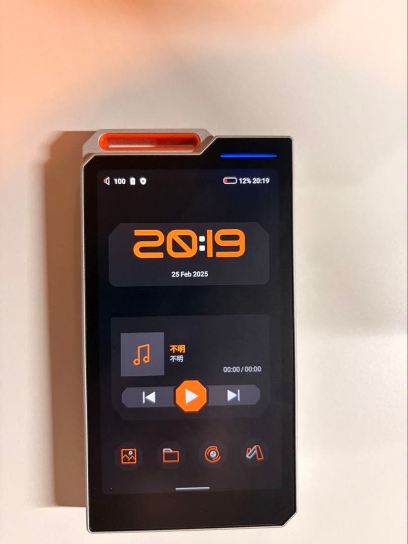 Hiby R4 DAP オレンジ