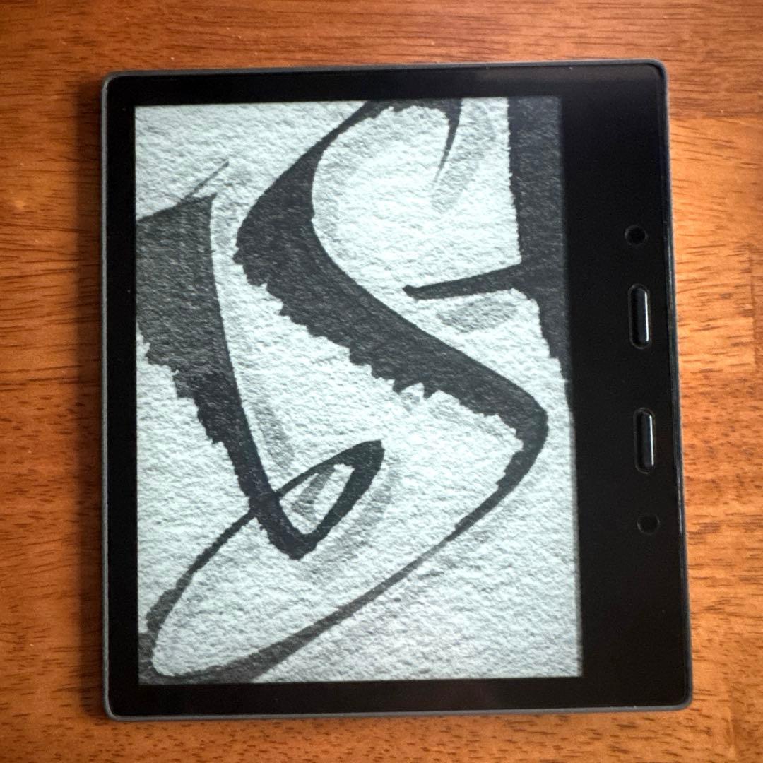 Kindle Oasis 第10世代 wifi 8GB 広告なし