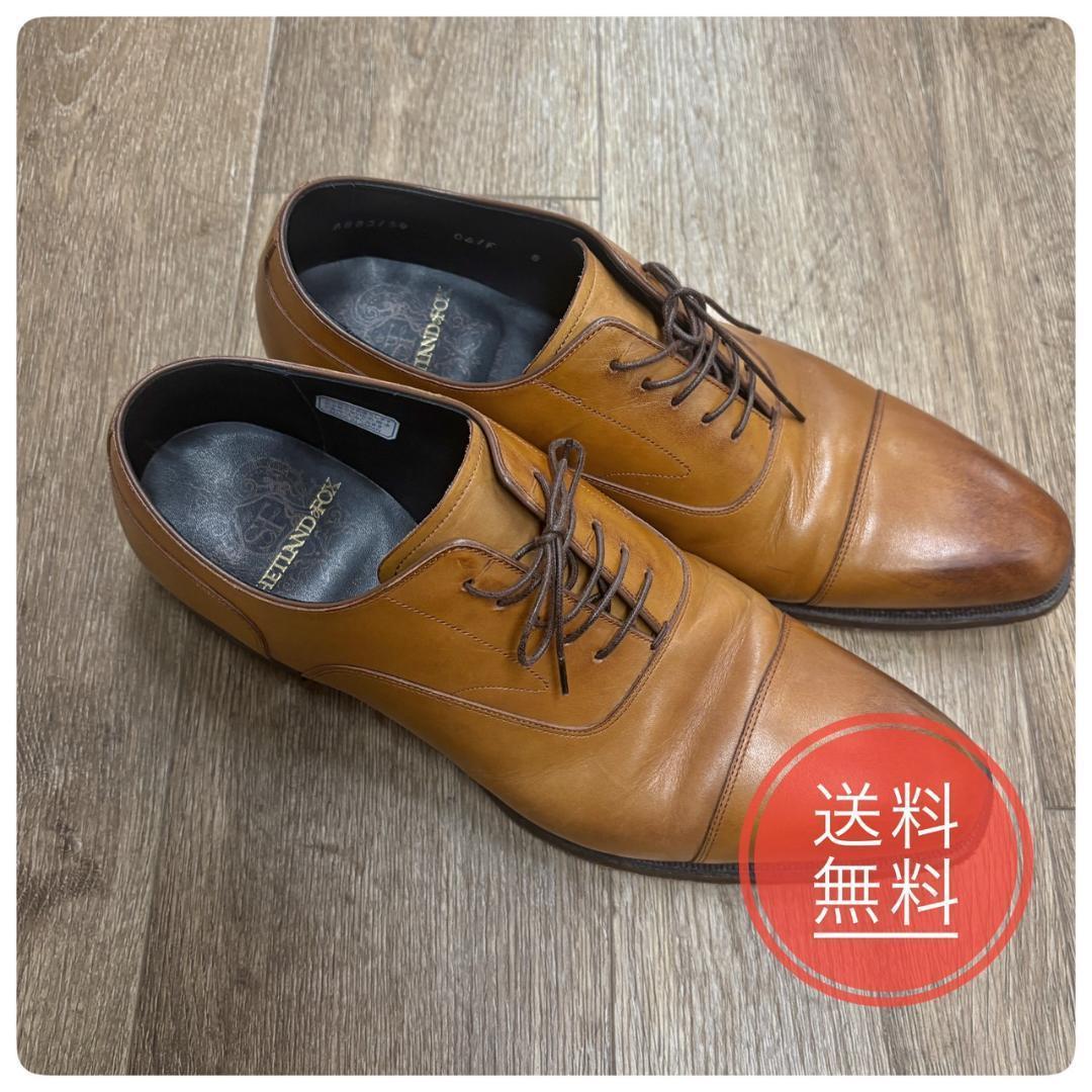 シェットランドフォックス ストレートチップ 26cm（サイズ8）