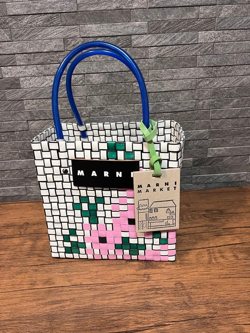 【新品・未使用】MARNI MARKETかごバッグ ピクセルフラワー