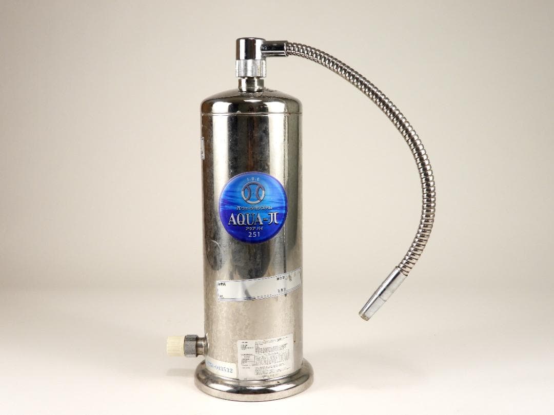 【ぽぽ 】AQUAアクアパイ家庭用浄水器