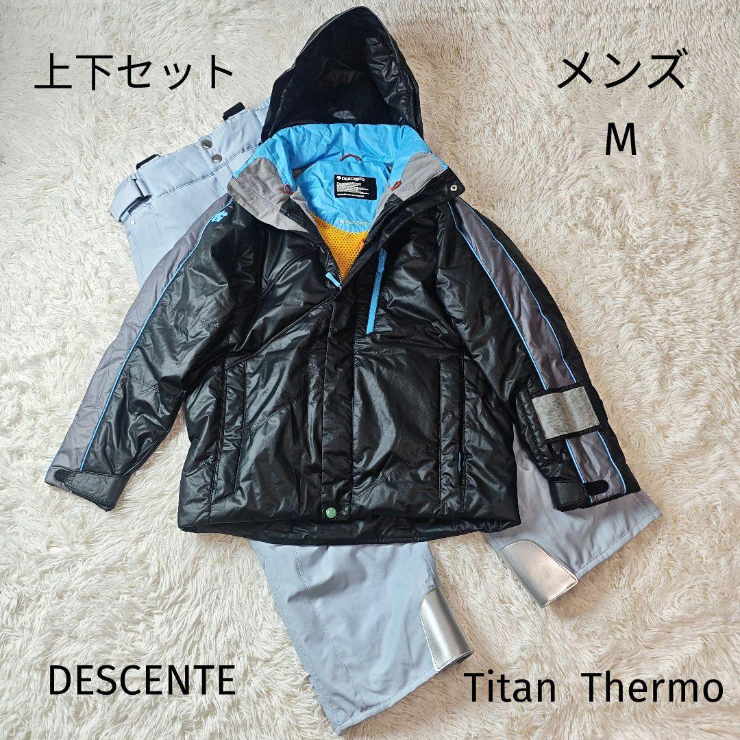 DESCENTE メンズ スキーウェア 上下セット M TitanThermo