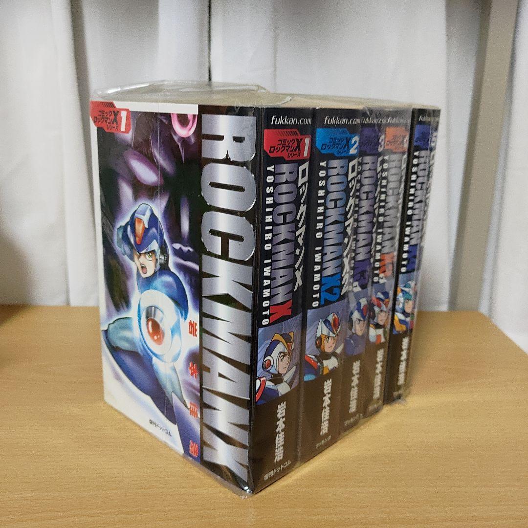 [本日限定値下げ]ロックマンX 全巻