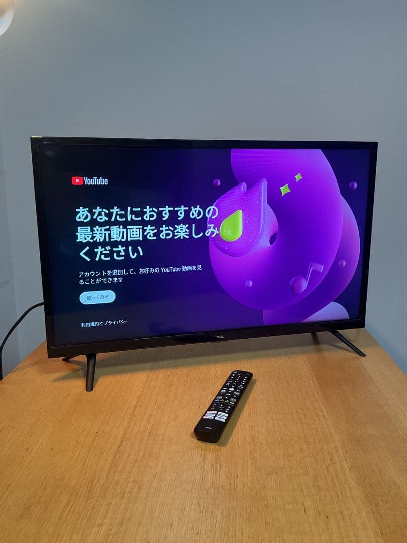 【美品・2021年製】TCL32型 Android TV Netflixリモコン