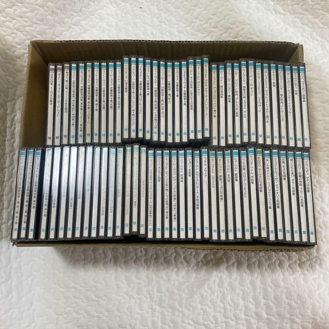 クラシックCDセット 72枚PHILIPS 2枚欠品