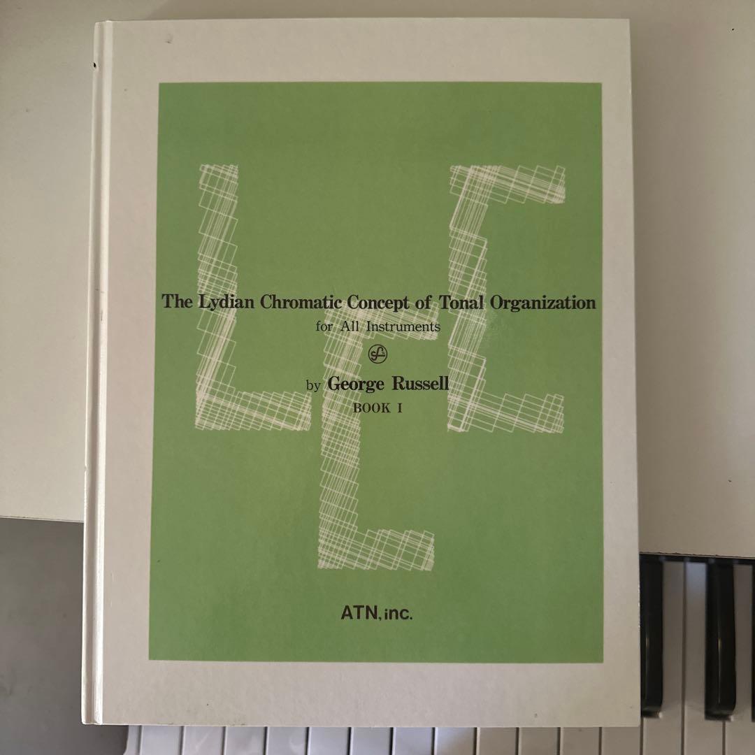 リディアン・クロマティック・コンセプト