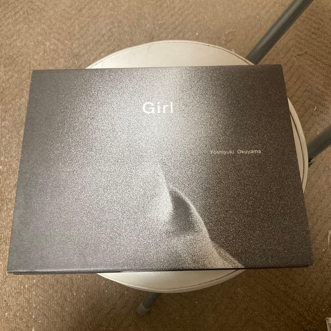 Girl 奥山由之