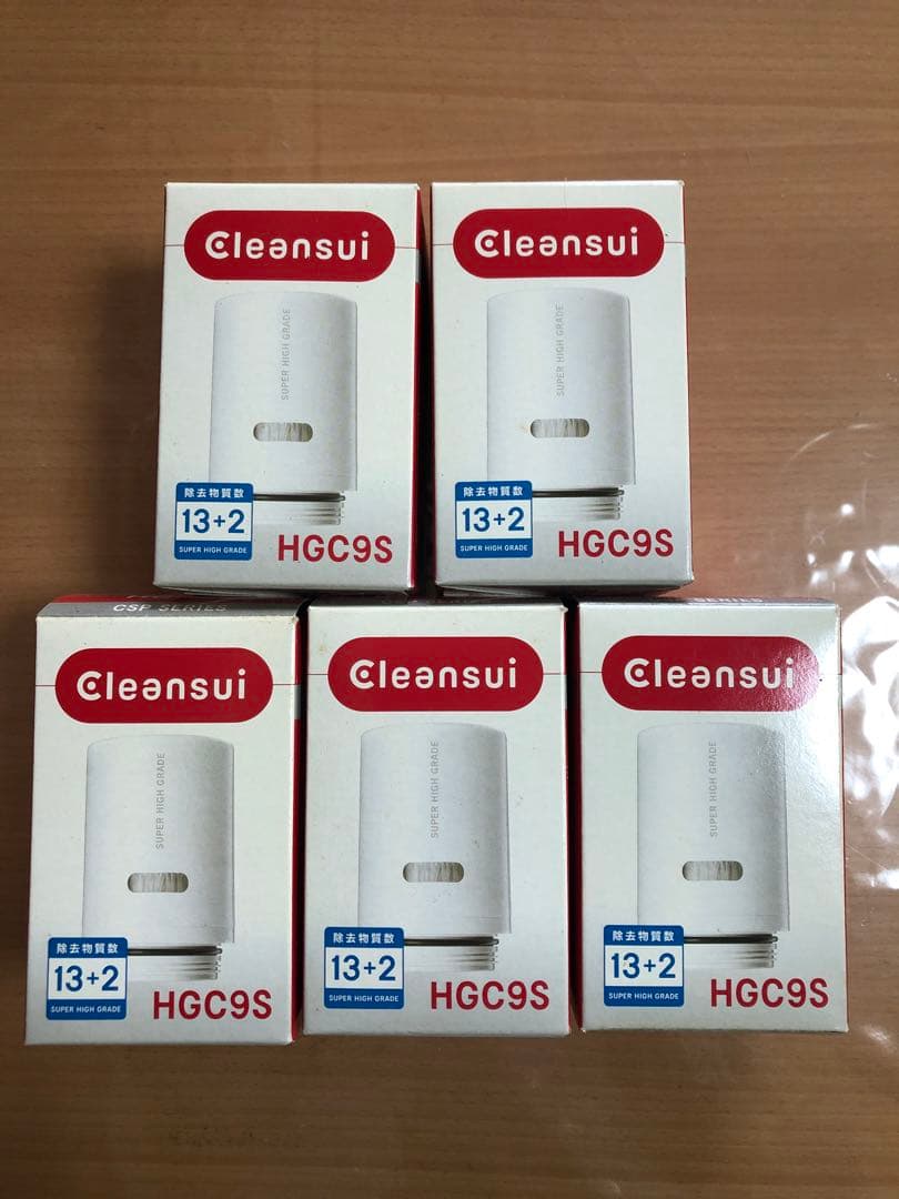 Cleansui HGC9S 浄水器カートリッジ 5個セット