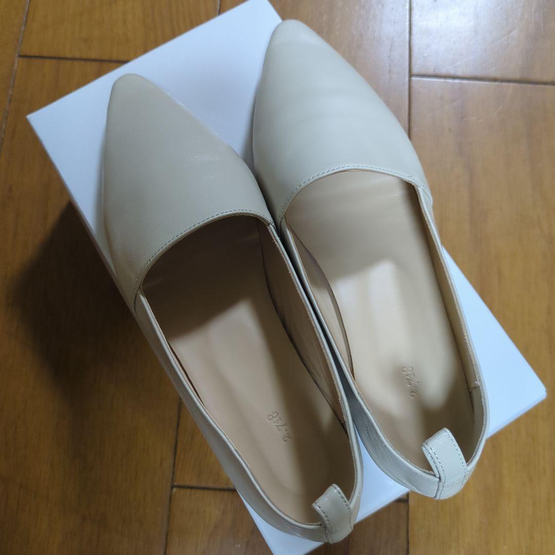 ガリャルダガランテの「2.718」ソフトスリッポン