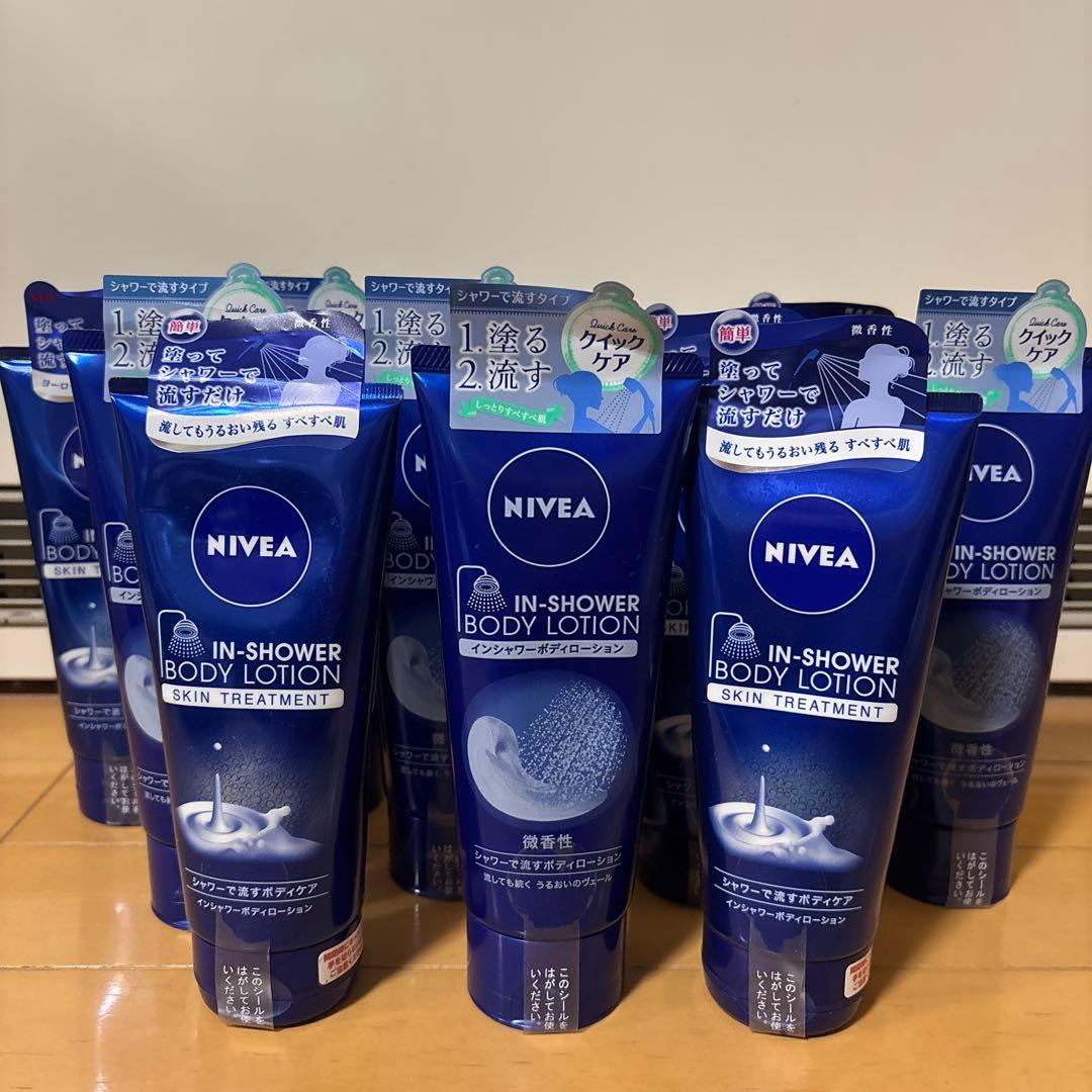 【廃盤】〔Yui mart〕ニベア インシャワー
