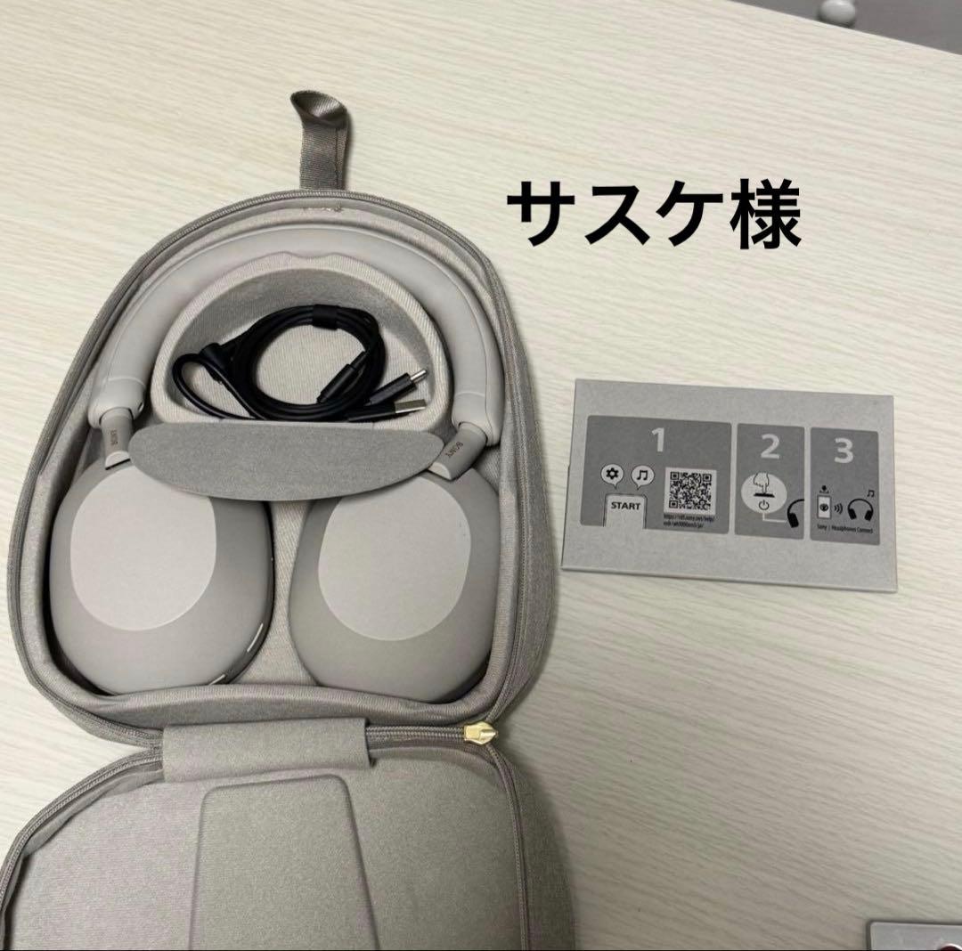 Sony ヘッドホン