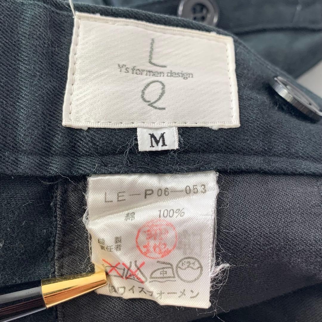 90s L.Q. Y’s for men 2tuck cotton pants