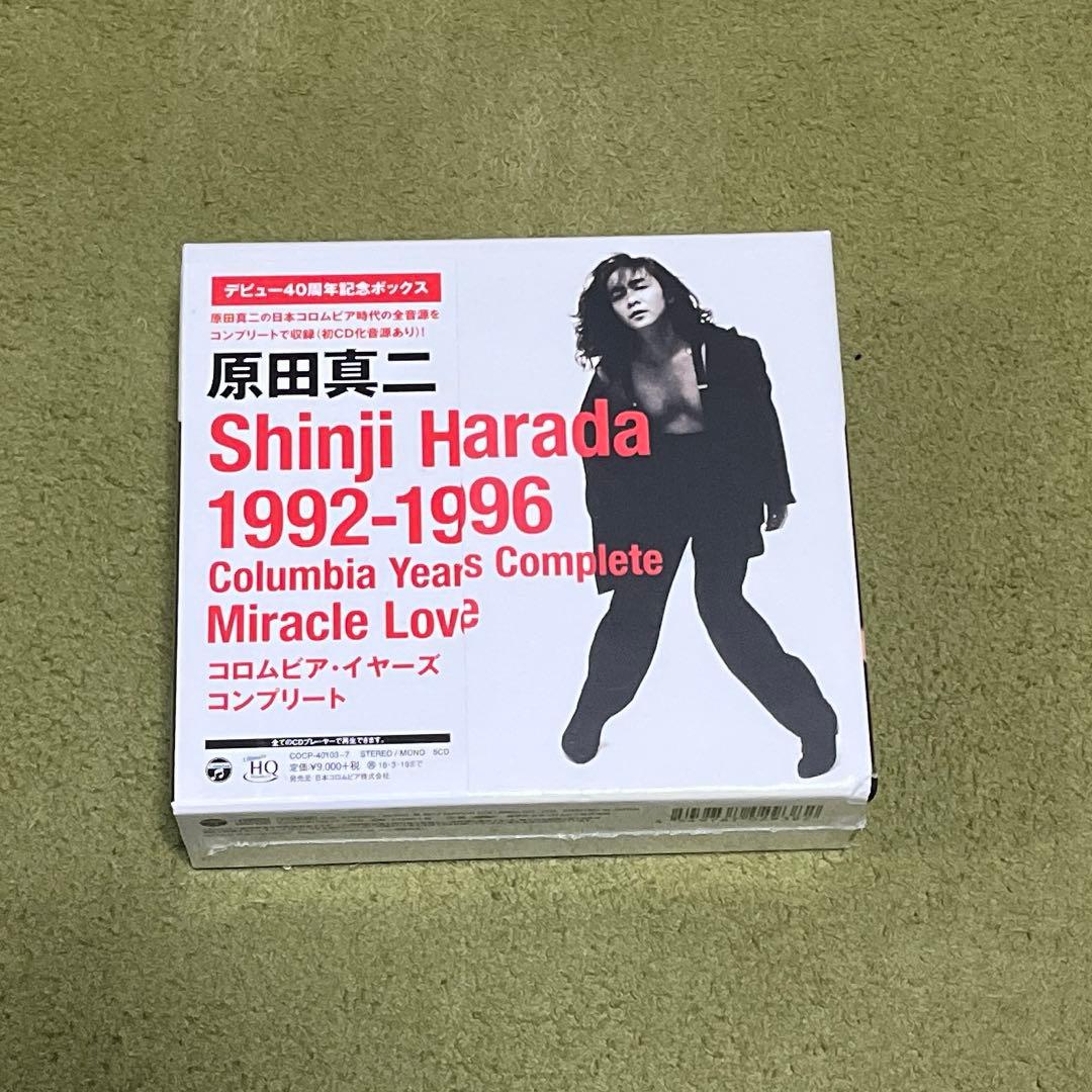 原田真二 1992-1996 コロンビアイヤーズ コンプリート