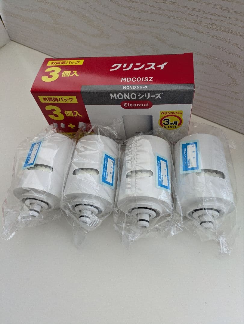 浄水器交換カートリッジ MDC01SZ 　3本に1本　計4本　1年セット　純正品
