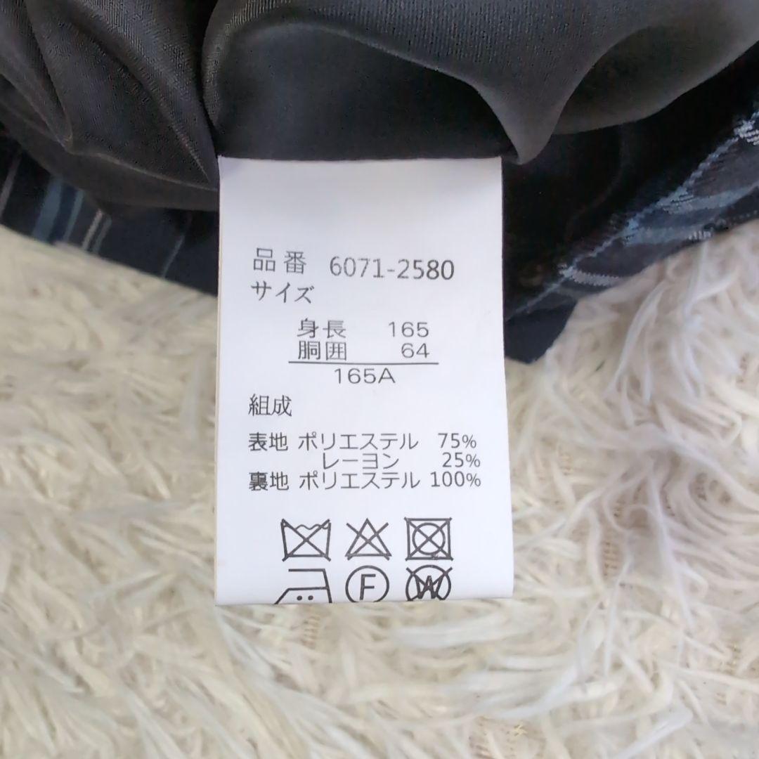 CUTIE RIBBON 卒服　紺ブレザー　165 　セレモニースーツ