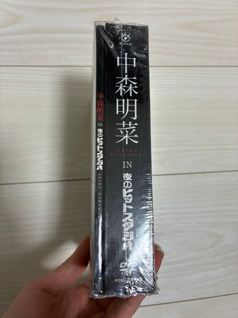 中森明菜/中森明菜 in 夜のヒットスタジオ〈6枚組〉