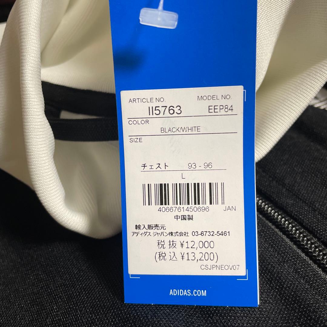 adidas アディカラー クラシック トラックトップ L アディダス ブラック