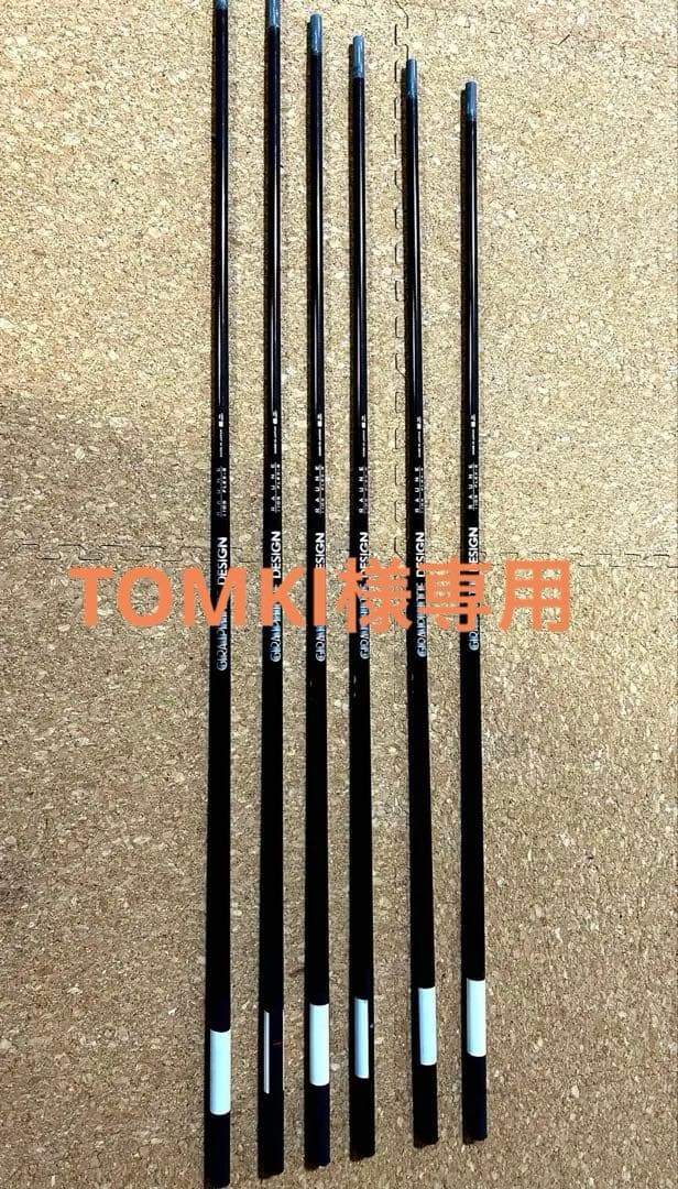 RAUNE IRON ラウネ i105(S) 5-PW/6本セット