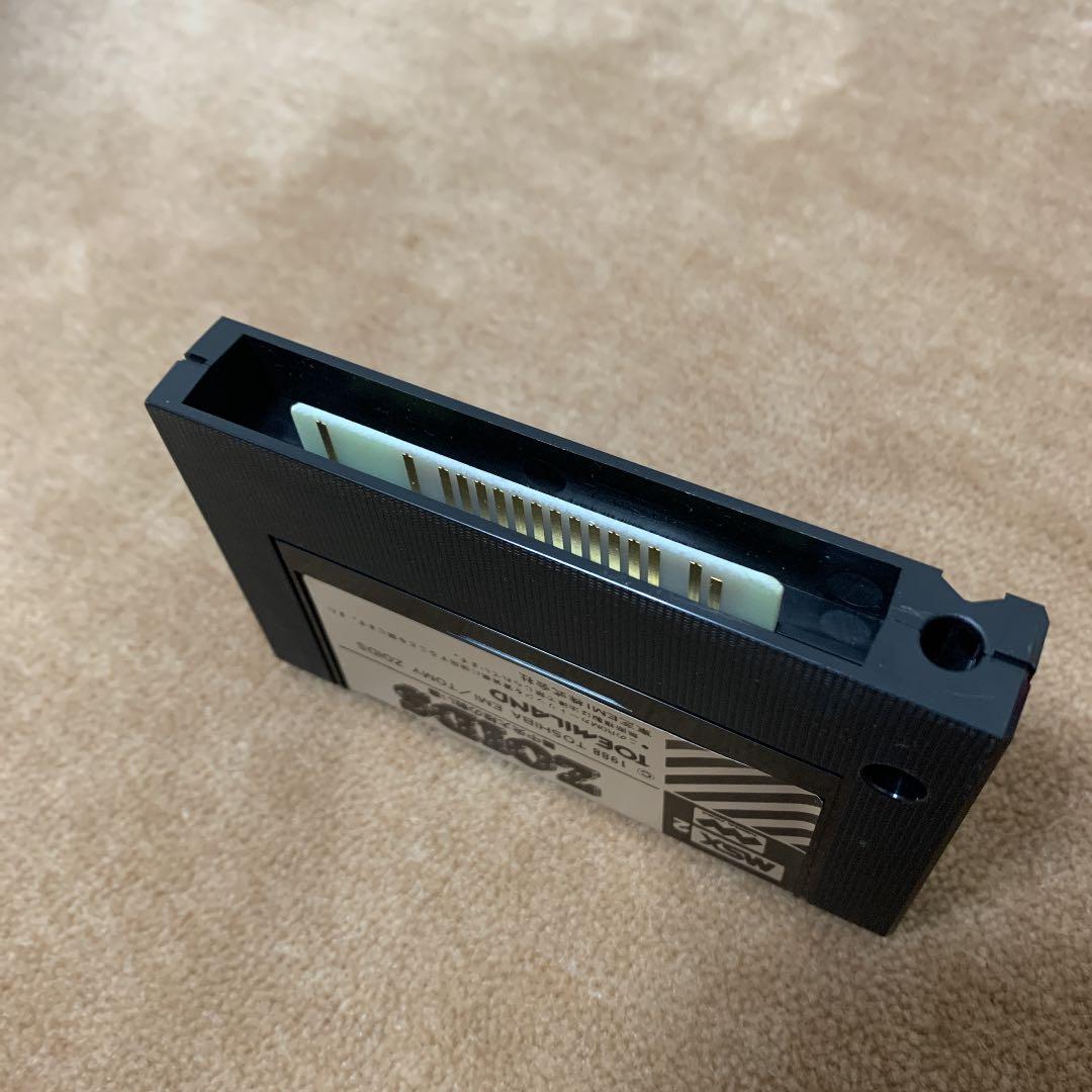 【美品】ゾイド　ZOIDS 中央大陸の戦い　MSX2 ROM