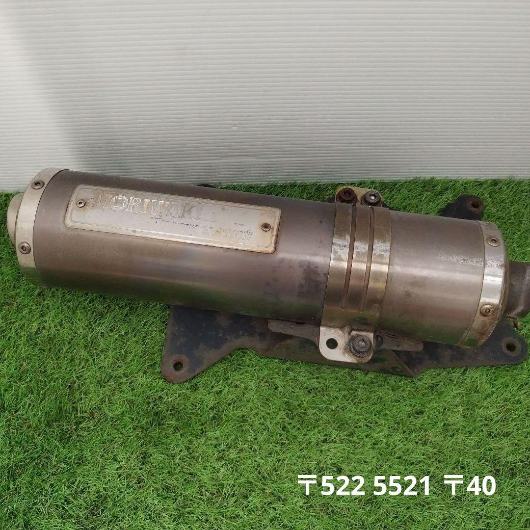 モリワキ サイレントエディション マフラー JMCA