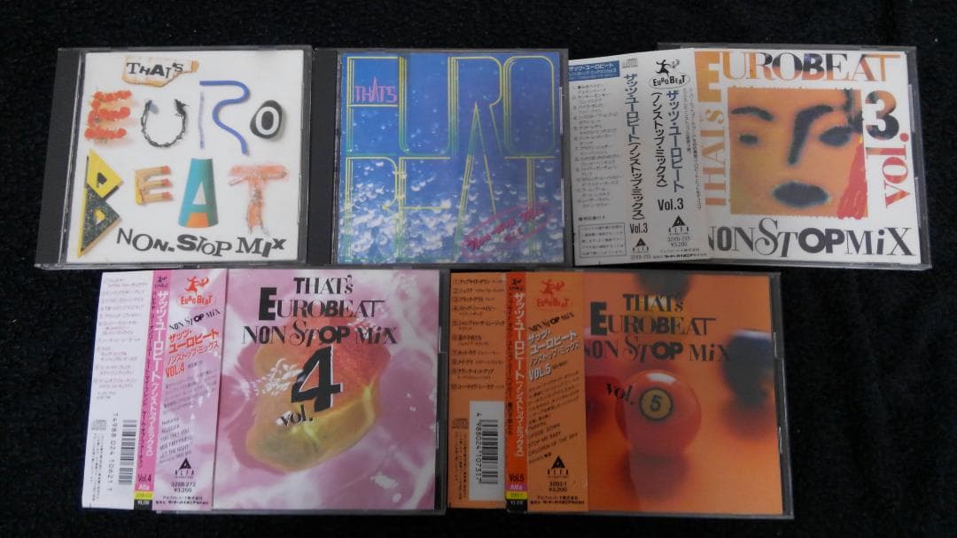 ザッツ・ユーロビート（ノンストップ・ミックス）VOL.1~10