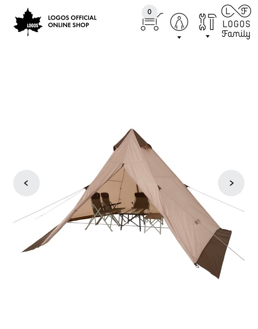 ロゴステント(VポールTepee400-BA) &タープ&シート　セット