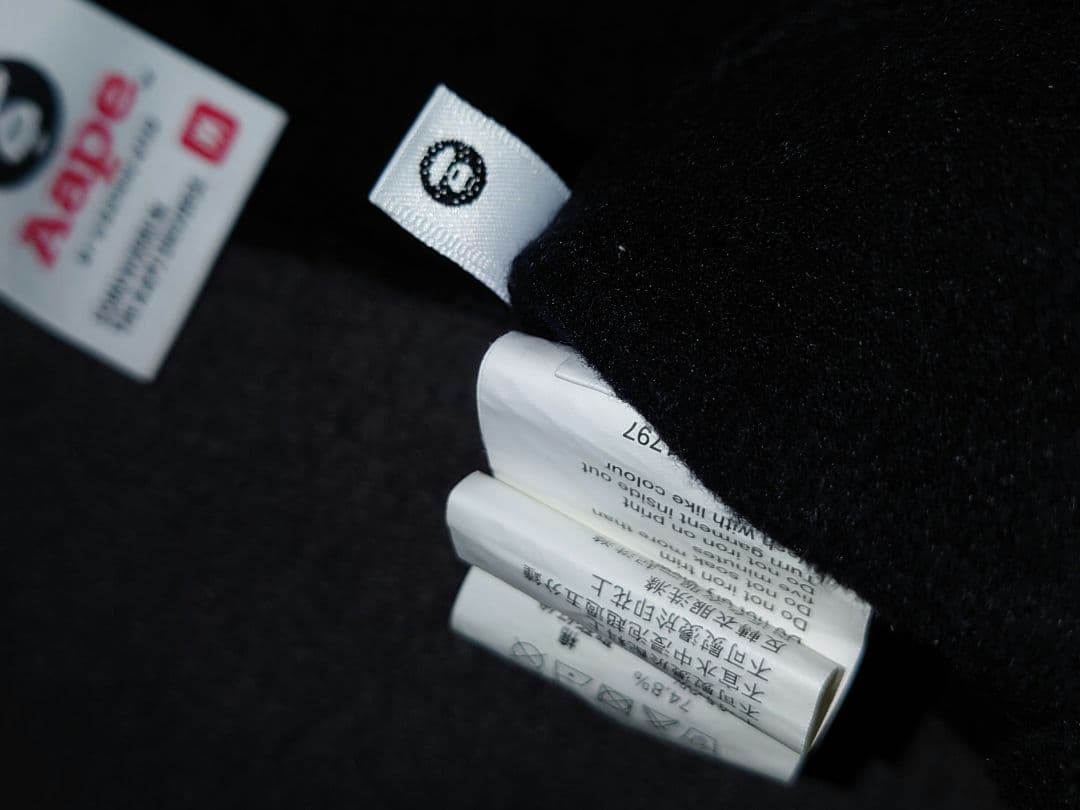 A BATHING APE フード付き スタジャン ブルゾン ジャンパー 迷彩