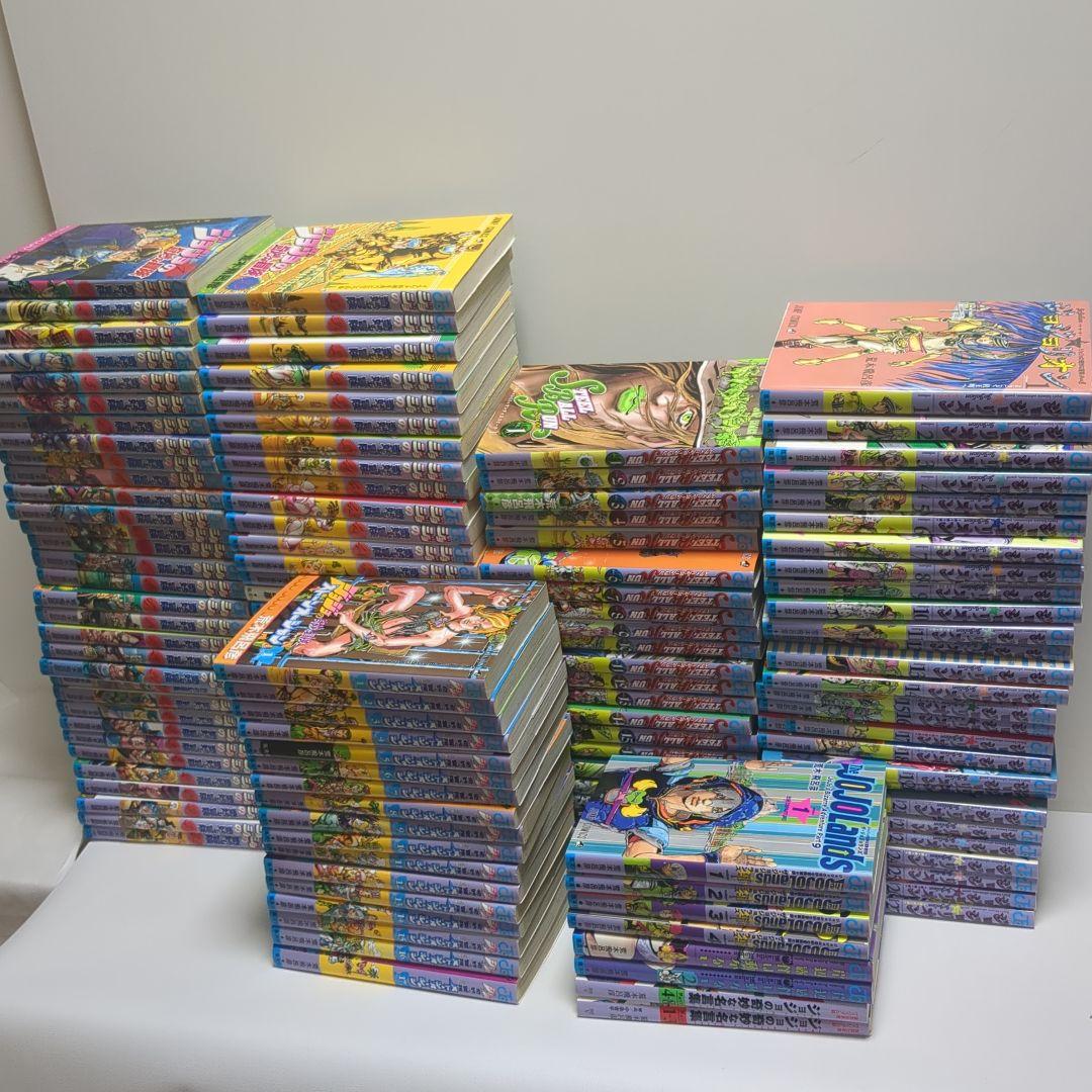 【専用です】ジョジョの奇妙な冒険　全139巻セット