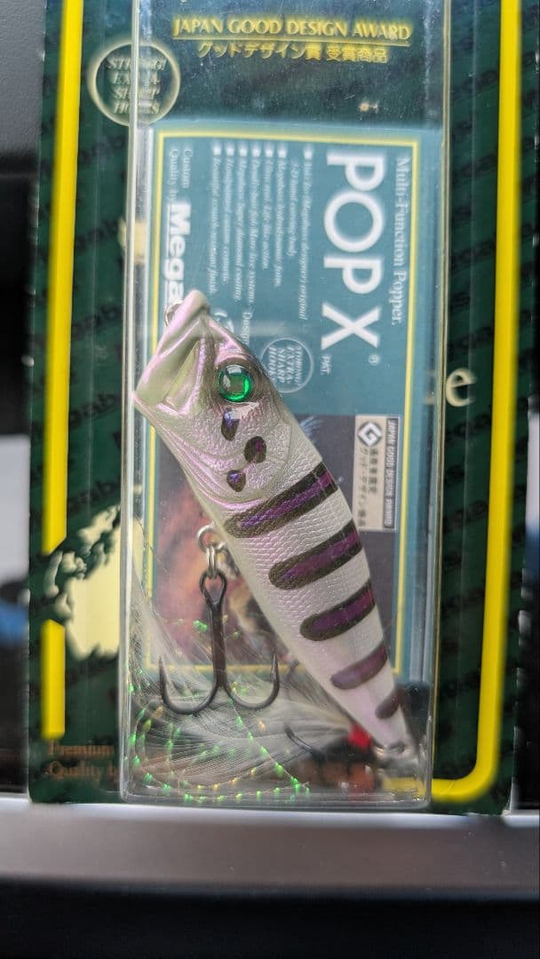 メガバス ポップX SCP ピエロ 新品未開封　激レア　限定　希少