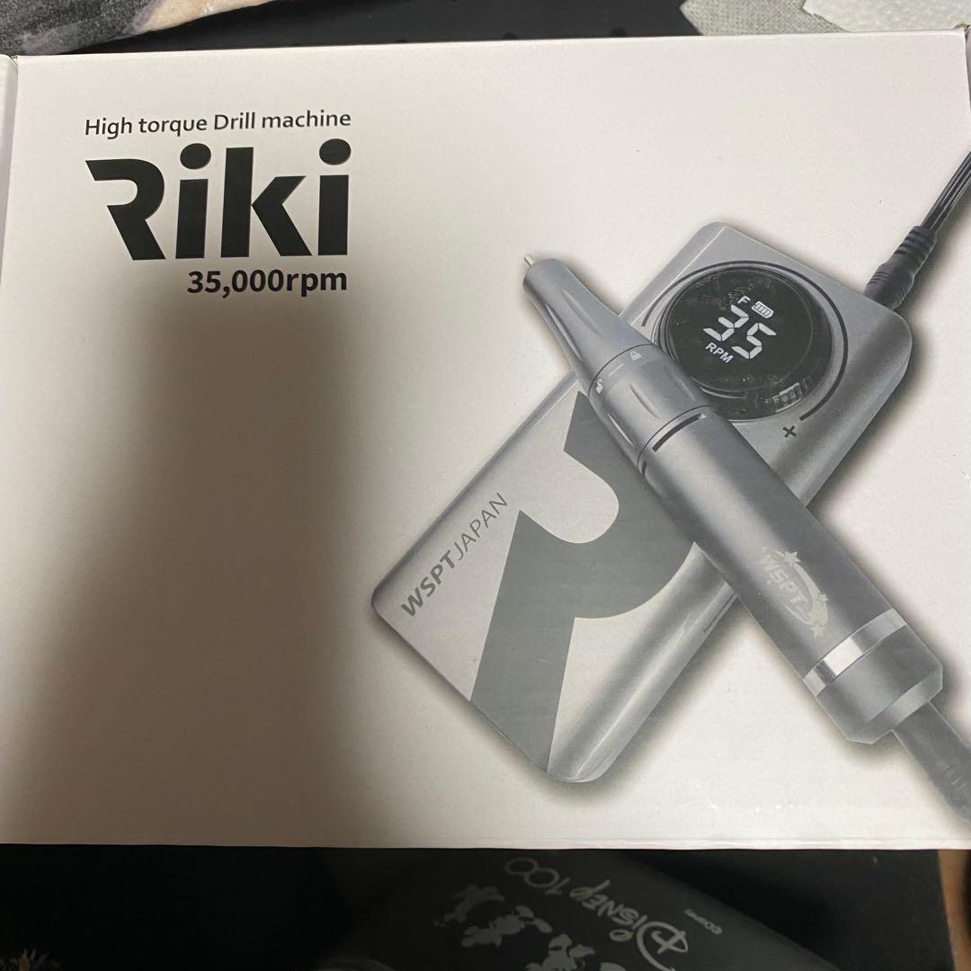 WSPT Japan製　ハイトルクネイルマシン　RIKI 新品