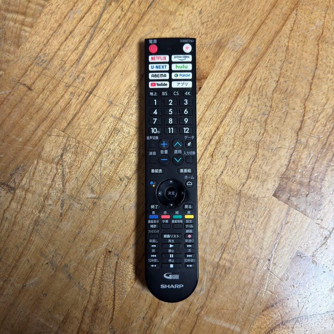 シャープ 42V型 4K有機ELテレビ AQUOS 4T-C42EQ2 22年製