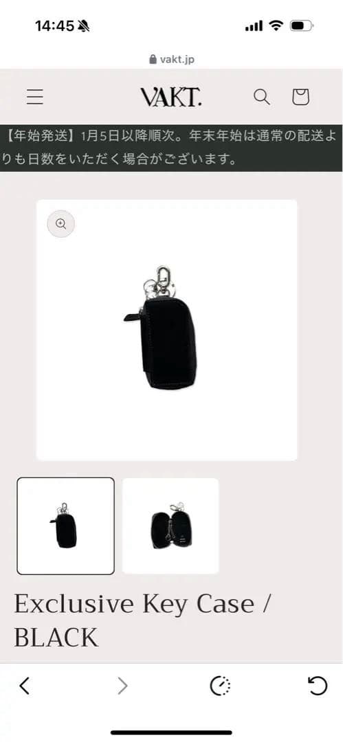 新品未使用　vakt. Molini Exlusiue key case 黒