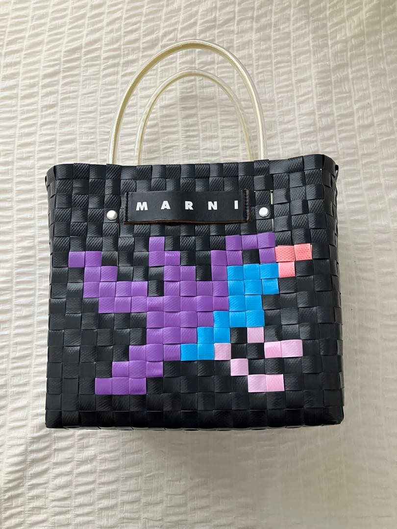 MARNI 編み込みかごバッグ ブラック/マルチカラー