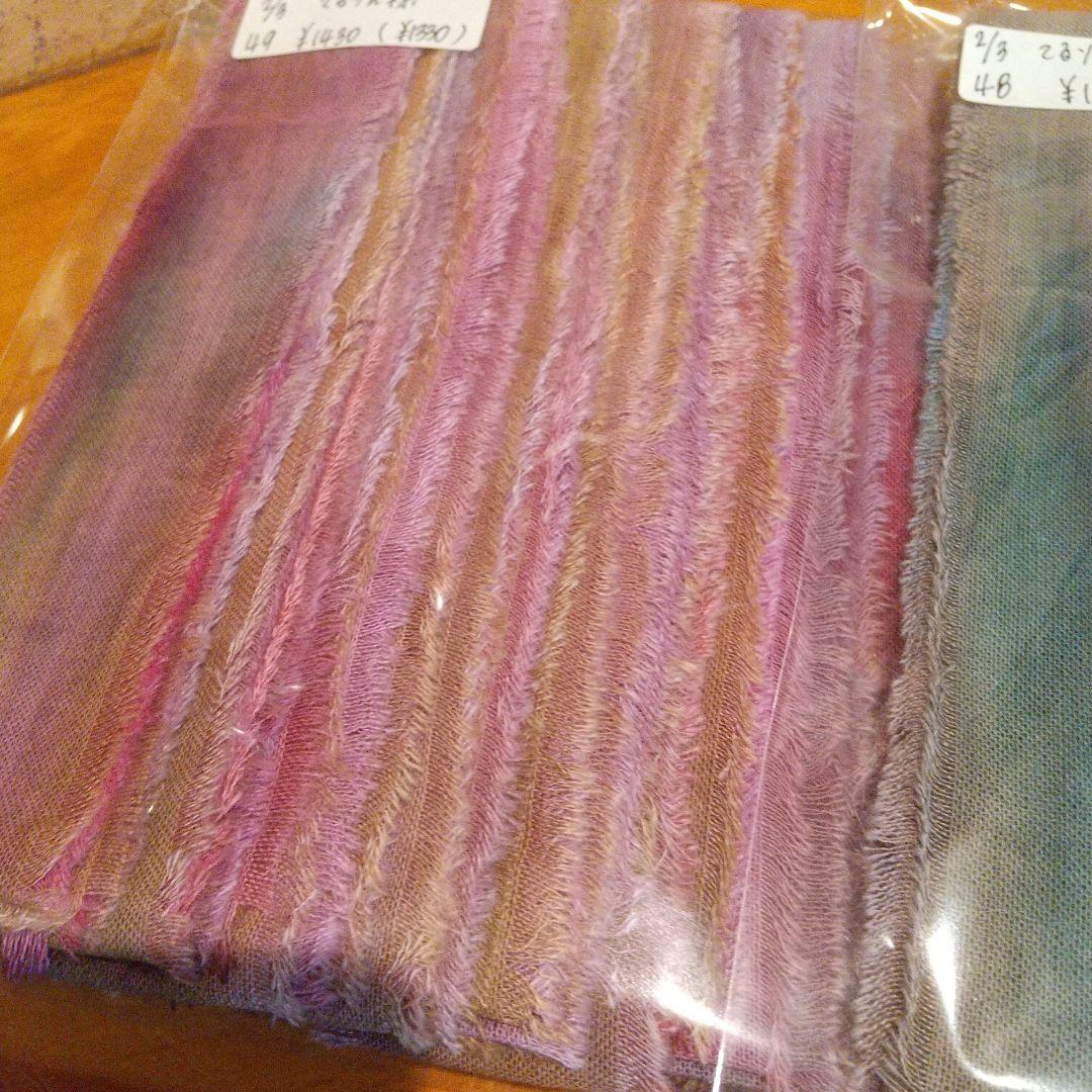 3/22てるりん48，ジャンクジャーナル素材。フリンジ加工裂き布リボン